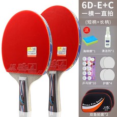 1737e0bebc9c756d3852f256246fdd41a4a48beed41486468b49b9575b6b.jpg