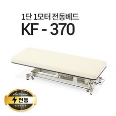 꿈비 럭키스타 클린 범퍼침대 혼합색상 상품 이미지