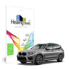 bmwx3액정보호필름