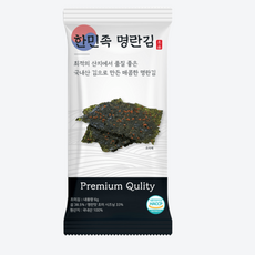 명란김 한민족 고향 한효주김 선물세트 24봉 설날 추석 명절 기업 단체