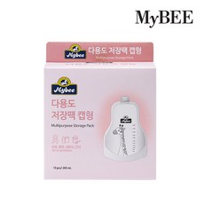 신생아온도계옷