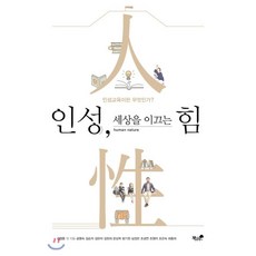 김유미정치