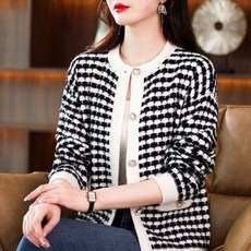 유럽 역 2023 새로운 프랑스 니치 치크 스웨터 탑 봄 여성을위한 고급 흑백 격자 무늬 카디건 재킷