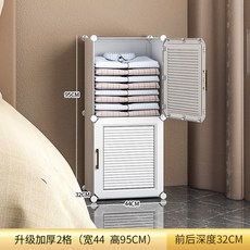 리바트키즈슬라이딩