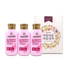 오가니스트 체리블라썸 샴푸 200ml 3개 선물 명절, 상세페이지 참조, 상세페이지 참조, 상세페이지 참조