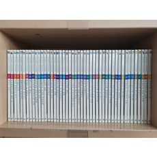 올림푸스가디언