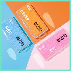 고네일]빅젤플러스 초보자용 말랑이젤팁 말랑팁 투명 말캉팁 에칭 스크래치 팁/인조손톱/편한네일연장, 스틸레토