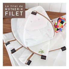 마더케이국민템트리플패키지