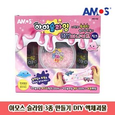 //상품명