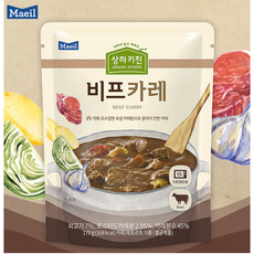 상하키친비프카레