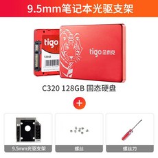 TIGO김태 g CGB ssd하드 테이블 탑 기 SS DSATA3 틀리다 120G, C320128GB_ 나사 피스 /칼, 본상품