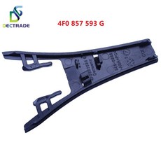 자동차룸미러 사이드 보조 백미러Dec trade 인테리어 백미러 케이블 트림 커버 아우디 A3 TT Exeo 4F0 857, 한개옵션0