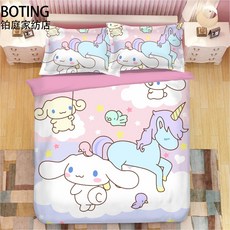 554ca3a90a5e96dfe96fc9e752fecf485ac98cb5d29bf81164b94eea5e10.jpg