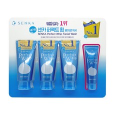 시세이도폼클렌징