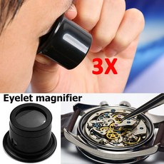 magnifier10x