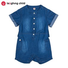 래핑차일드히어로윙오버롤