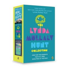 Lynda Mullaly Hunt Collection:, Puffin (US)