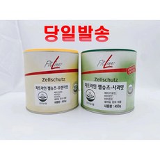 젤슈츠