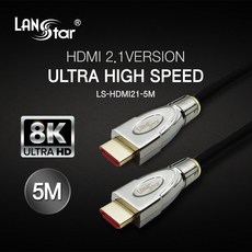 hdmi21