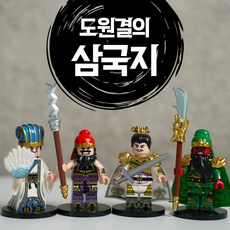 삼국지 도원결의 미니피규어 미피 레고호환블럭 미니블럭 장난감 애니메이션, 39 오나라 장수