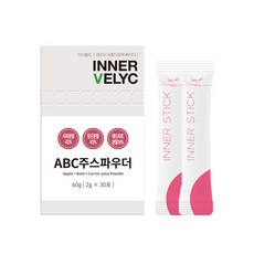 이너블릭 ABC주스 국내산 사과비트당근 주스 스틱분말, 1box, 60g