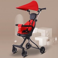 리안솔로인펀트바구니카시트