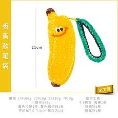 c3b27e2dfb9737a73df8b6742c150ef82723d352a5c699906c2ca8abee76.jpg