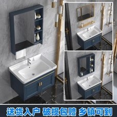 북유럽풍세면대 럭셔리세면대 예쁜 세면대 망 레드 욕실장 북유럽 심플 벽걸이형 싱글 펜션, 오류 발생시 문의 ( 잇라운지 )