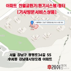 bd26c00d5093e7c2553c37511b9aedefa57da604106eb60b92bd9151c274.jpg