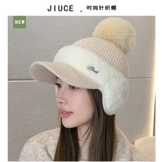 파크골프 마스터스 여성 방한모자 방울 귀달이 워머 털모