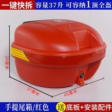 641f01bae31c9f9dbc36c369dd17a407f2585de9523cd9b40d8c8ec74e48.jpg
