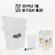 나를찾는만들기