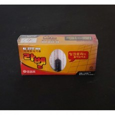 //상품명