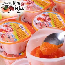 명가일품 [경상북도]자연그대로 만든 씨없는 감! 청도 아이스 홍시 24개 (개당60~80g내외)