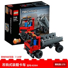 ac226d23457133bf65b6d0b3d1b90419489409c7150da14fef70907c33b5.jpg