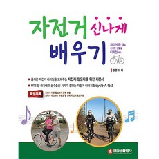 mtb책