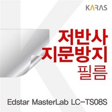 69acb2ef47ea0ee95cc57c45cb960517659141b2b20002eaa472a208dad7.jpg