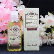 호호에미베이비오일