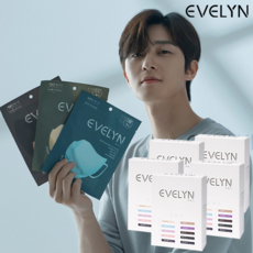 딥그린큐티아트패턴다용도러너