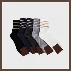 극세사기모양말