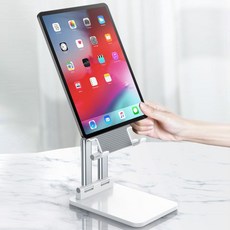 침대키보드받침대