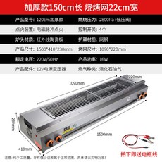6e157a242c299e1c9fba55892038d528c1c5192608832134303ad0f77fe2.jpg
