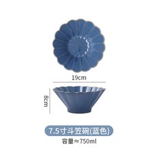 춘식이시리얼볼