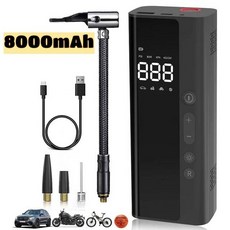 휴대용 타이어 공기주입기 컴프레셔 8000mah 12v 무선 디지털 디스플레이 자동 인젝터 차량용 스마트 콤프레샤 자동차 바이크 오토바이 자전거 보트 공 펌프 공기압 충전기 주입기, 8000마하, 1개