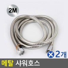fff3ce246023001b4801ab9aad05cf45951876b90cabbf5d9ff07b0b5614.jpg