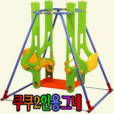 베란다유아그네