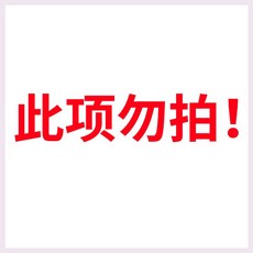 b993f95e59a336b65ff0c83a7150bf4b36447e01b2b9ba999c1f783fbdc0.jpg