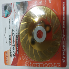 e06060a8f9d3b12964be30494be9ed75cdda6b1970af24b13f52f9800c6d.png