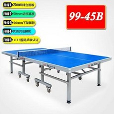 85a2dd0a6a291674e87ffbb30697a1774ede1e81fcbc69a74dcc1ae3ced0.jpeg