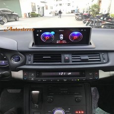 ct200h미러링